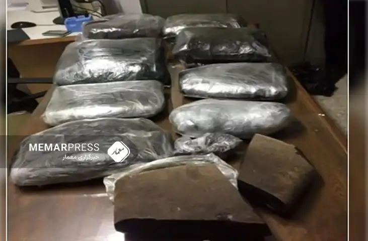 فرمانده مرزبانی ایران از کشف یک تُن مواد مخدر در مرز افغانستان خبر دادند