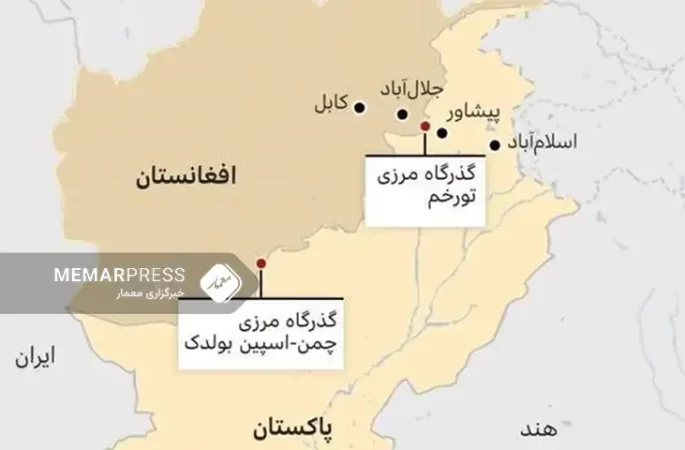 بازگشایی گذرگاه چمن پس از ۵ ماه میان افغانستان و پاکستان