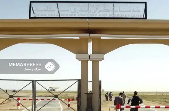 بازگشایی گذرگاه اسلام‌قلعه به روی مسافران