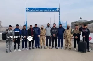 سفر تیم ملی گشتین‌گیری افغانستان به تاجیکستان