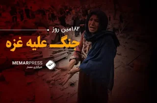 ۱۸۲مین روز جنگ غزه؛ برگزاری راهپیمایی روز جهانی قدس / شورای حقوق بشر خواستار تحریم تسلیحاتی اسرائیل شد
