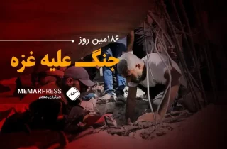 186مین روز جنگ غزه؛ تاکید دیده‌بان حقوق بشر بر لزوم تحریم همه‌جانبه اسرائیل
