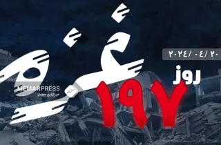 ۱۹۷مین روز جنگ غزه؛ شمار شهدای غزه به 34049 نفر رسید