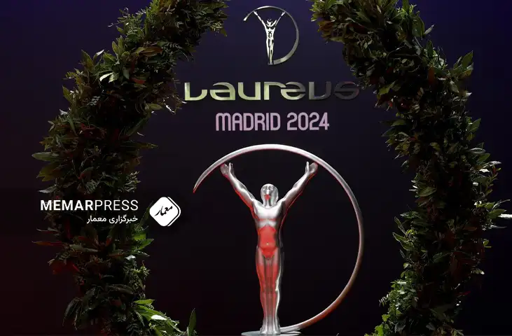 لارورس 2024 در ماردید؛ جوایزی که ستاره رئالی، دختر بارسایی و صربیناتو درو کردند