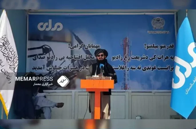 آغاز نشرات سه رادیوی محلی وابسته به طالبان در هرات