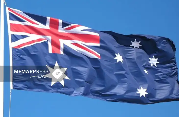 استرالیا از شهروندانش خواست تا به افغانستان سفر نکنند