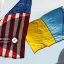 اخبار اوکراین؛ تخصیص بسته کمک نظامی یک میلیارد دالری آمریکا برای اوکراین