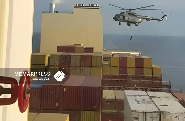 ایران از توقیف یک کشتی اسراییلی خبر داد