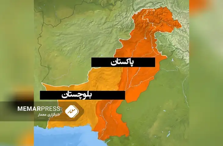 وقوع دو انفجار در بلوچستان پاکستان 23 کشته و زخمی برجای گذاشت