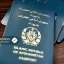طالبان از توزیع بیش از ۱۳۰ هزار پاسپورت در هرات خبر داد
