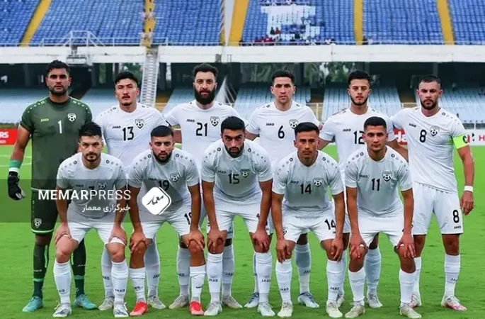 صعود تیم فوتبال افغانستان در تازه‌ترین رده بندی فیفا