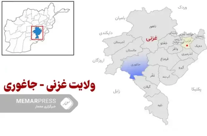 طالبان : باشنده‌گان ولسوالی جاغوری باید جاده‌ها را ترمیم کنند