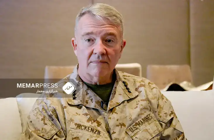 جنرال مکنزی : با حفظ نیرو در افغانستان، در امنیت بودیم