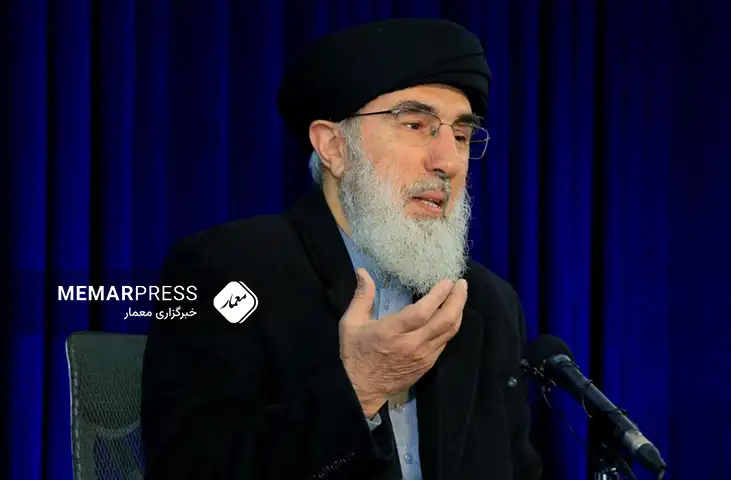 حکمتیار : افغانستان هنوز آزادی و استقلال کامل خود را ندارد