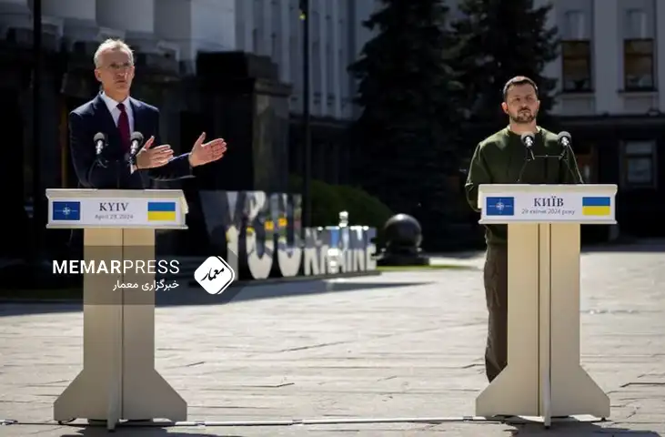 دبیر کل ناتو : پیوستن اوکراین به ناتو بعید به نظر می‌رسد