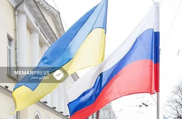 اخبار اوکراین؛ عدم اشتراک روسیه در کنفرانس صلح سوییس