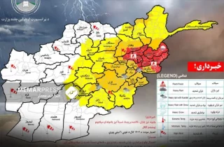 هشدار ریاست هواشناسی درباره بارندگی شدید در ۲۸ ولایت