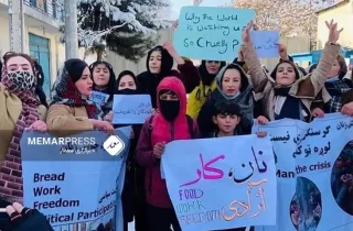 سازمان ملل: صدای زنان افغانستان را فراموش نکنید