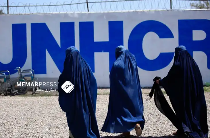 سازمان ملل: تنها 6 درصد از بودجه‌ مورد نیاز برای کمک‌رسانی به افغانستان تأمین شده است
