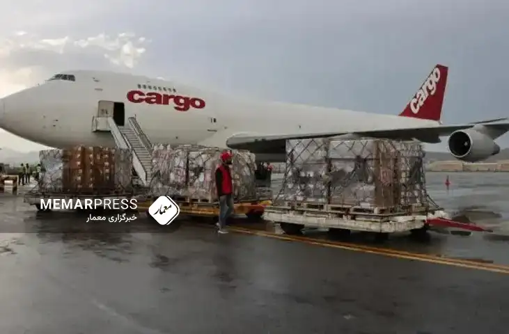 سازمان نجات کودکان و اعزام ۹۲ تن دارو به افغانستان