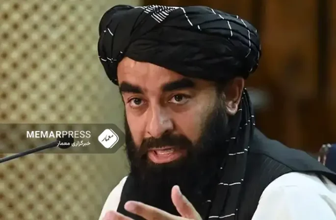 سخنگوی طالبان : مکتوب واگذاری پایگاه نظامی به نیروهای امریکایی‌ جعلی است