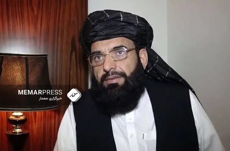 سهیل شاهین : نقش دفتر سیاسی طالبان در قطر برای تعامل کابل با جامعه جهانی است