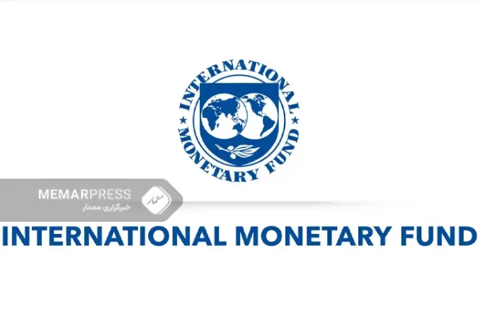 موافقت صندوق بین المللی پول با ارایه ۱.۱ میلیارد دالر به پاکستان