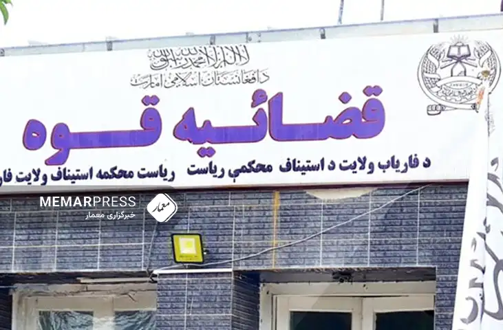 طالبان و ادامه مجازات شهروندان افغانستان در ملاءعام