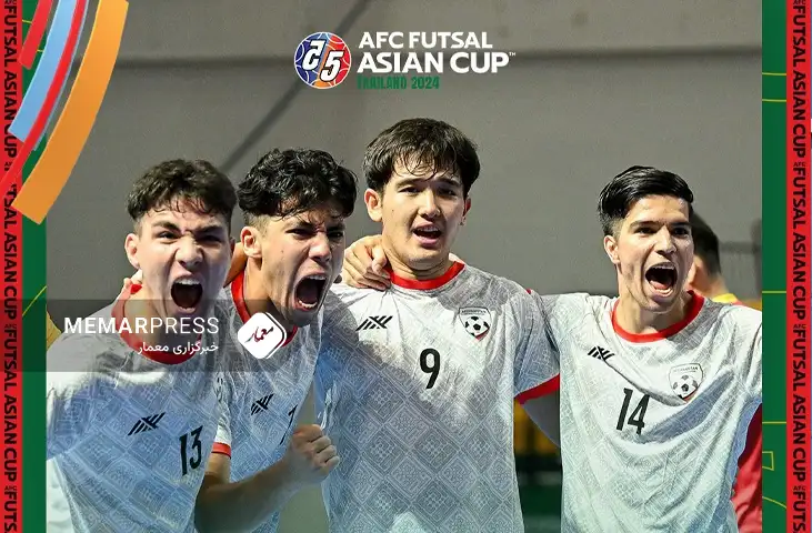 تبریک طالبان به تیم ملی فوتسال افغانستان برای صعود به جام جهانی