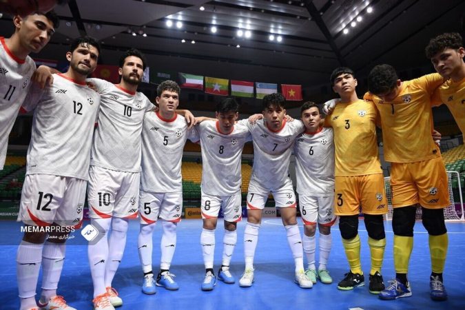 تیم فوتسال افغانستان با پیروزی مقابل عراق یک گام دیگر به جام جهانی نزدیکتر شد