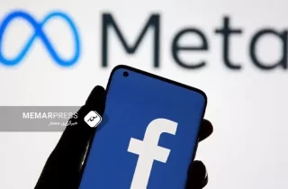 کمیته حفاظت از خبرنگاران : محدود یا مسدودکردن فیس‌بوک در افغانستان به آزادی اطلاعات ضربه می‌زند