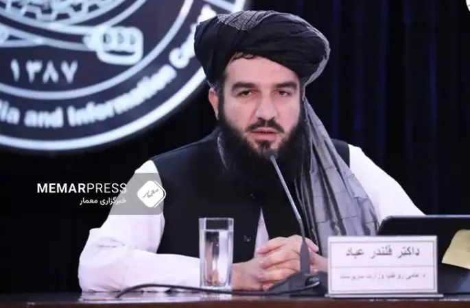 طالبان خوستار همکاری سازمان‌های ملل و همکاری اسلامی در بخش صحت افغانستان شد