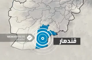 انفجار سرگلوله راکت جان سه کودک را در قندهار گرفت