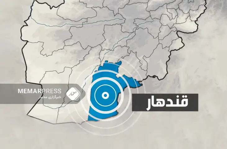 انفجار سرگلوله راکت جان سه کودک را در قندهار گرفت