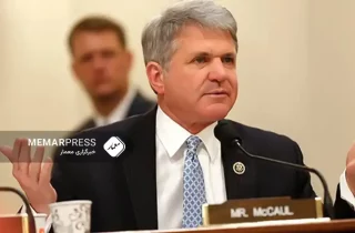 مایکل مک‌کال: ترامپ نمی‌‌خواهد آمریکا همانند افغانستان در اوکراین نیز شکست بخورد