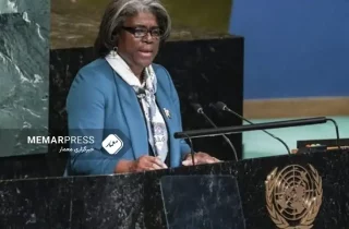 نماینده آمریکا در سازمان ملل: دختران افغان همچنان با منع آموزش و ازدواج اجباری رو‌به‌رو هستتند