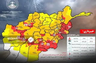 هشدار ریاست هواشناسی درباره بارش برف و باران شدید در ۳۴ ولایت کشور
