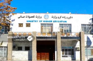 وزارت تحصیلات طالبان ترجمه آثار علمی را به زبان‌های ترکی و اوزبیکی ممنوع کرد