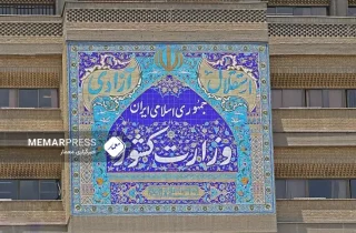 وزارت داخله ایران : تلاش برخی از سایت‌ها برای ایجاد افغانستان‌‌ستیزی مطرود است