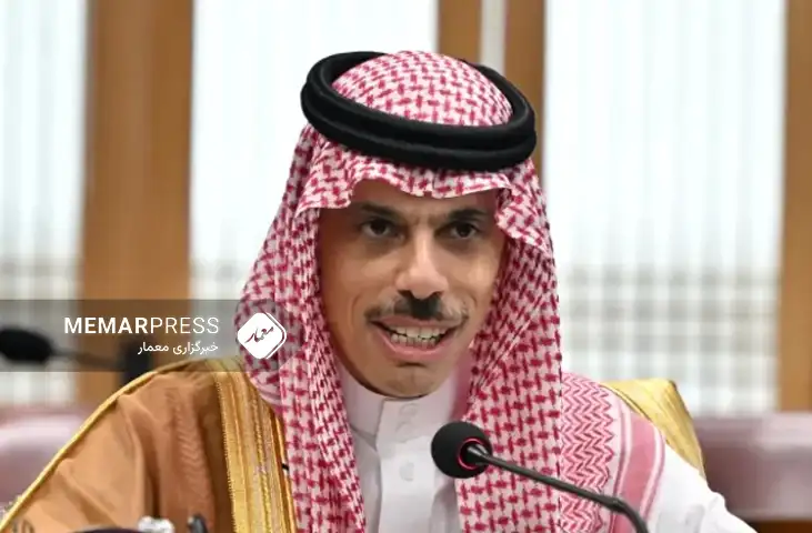 سفر وزیر خارجه عربستان سعودی به پاکستان
