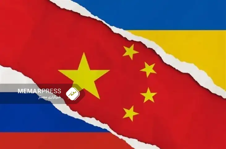 اخبار اوکراین؛ سفارت چین : پکن به مسکو و کی‌یف سلاح نمی‌دهد