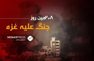 208مین روز جنگ غزه؛ بلینکن : بدون تاخیر و هیچ بهانه‌ای زمان توافق آتش بس فرا رسیده است