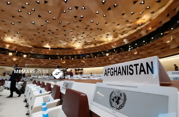 محروم شدن افغانستان از حق رأی در سازمان ملل