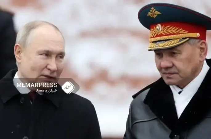 تغییرات در کابینه پوتین؛ برکناری سرگی شویگو و ابقای لاوروف