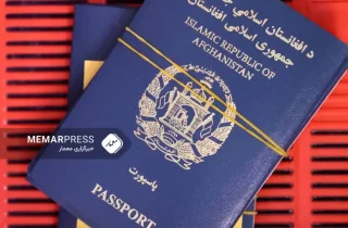 رسانه‌ها و خبرنگاران افغانستان در