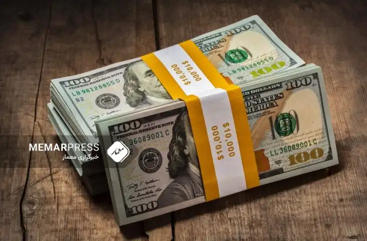 گفتگوها میان ایران و افغانستان برای حذف دالر در تبادلات تجاری