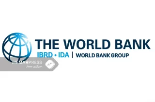 بانک جهانی : با حمایت از بخش خصوصی از فروپاشی اقتصادی افغانستان جلوگیری می‌شود