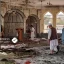 کشته شدن ۴۲۹ تن توسط داعش در افغانستان و پاکستان در 3 سال گذشته