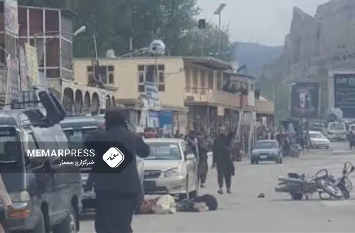 واکنشها به حمله مسلحانه بر گردشگران خارجی در بامیان