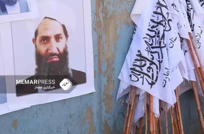 رهبر طالبان : انتصاب و استخدام باید براساس شایستگی باشد، نه روابط شخصی